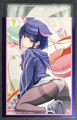 Kyouyama Kazusa Blue Archive Individual Card Sleeve Anime Waifu Doujin - Image 2