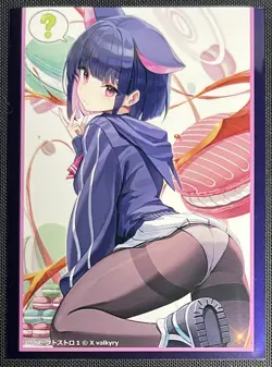 Kyouyama Kazusa Blue Archive Individual Card Sleeve Anime Waifu Doujin - Image 4
