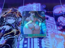 Sailor Moon (Sailor Jupiter) ACG Waifu Anime Card Sexy Collectable Card Weiss - Image 1