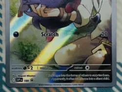 N's Zorua - Promo SV: Scarlet & Violet Promo Cards 189 NM Fast Shipping - Image 3