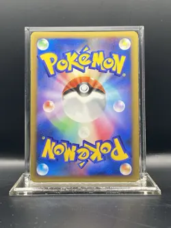 Tangrowth 003/090 Pt4 Advent of Arceus Japanese Pokemon Card LP/NM - Image 2