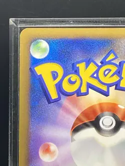 Tangrowth 003/090 Pt4 Advent of Arceus Japanese Pokemon Card LP/NM - Image 3