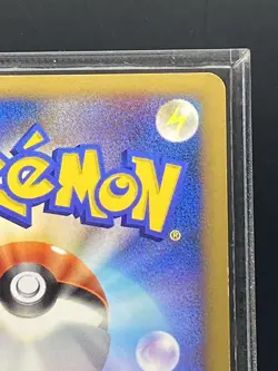 Tangrowth 003/090 Pt4 Advent of Arceus Japanese Pokemon Card LP/NM - Image 4