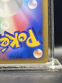 Tangrowth 003/090 Pt4 Advent of Arceus Japanese Pokemon Card LP/NM - Image 5