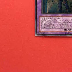 NM Elemental HERO Storm Neos PTDN-JP043 Ultimate Rare Yugioh Card Japanese 380 - Image 5