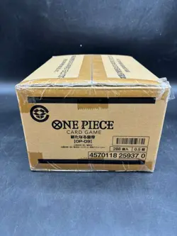 ONE PIECE: Card Game The Four Emperors OP-09 Box in Japanese Bandai Case Sealed - Image 1