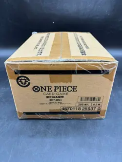 ONE PIECE: Card Game The Four Emperors OP-09 Box in Japanese Bandai Case Sealed - Image 3
