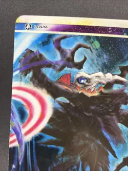 Darkrai & Cresselia Legend Card 99/102 Top Half - LP+ - Image 3
