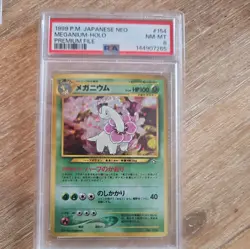 PSA graded Pokemon cards (5 Card Lot) - Image 5