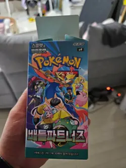 Pokemon Card "Battle Partners" Scarlett & Violet Booster sv9 Korean 1 BOX - Image 2