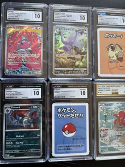 Pokemon Card Collection Graded Lot - Image 2