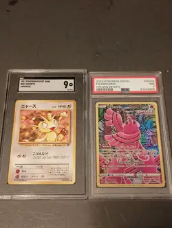 Graded pokemon card lot 2023 FA/Oricorio crown zenith psa7 1997 Meowth #052sgc9 - Image 1