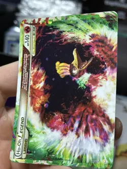 Ho-Oh Legend 111/123 112/123 HeartGold SoulSilver 2010 Top & Bottom Pokemon Card - Image 4