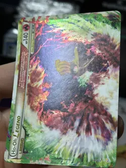 Ho-Oh Legend 111/123 112/123 HeartGold SoulSilver 2010 Top & Bottom Pokemon Card - Image 5