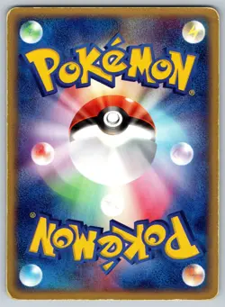 Combusken Torchic Constructed Starter Deck 1st Edition Pokemon Card MP - Image 2