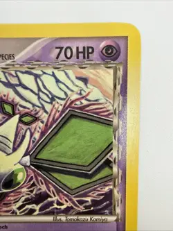 Vibrava 24/101 EX Dragon Frontiers Regular Rare Delta Species Pokemon Card - Image 4