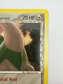 Tropius 23/101 EX Dragon Frontiers Regular Rare Delta Species Pokemon Card - Image 4
