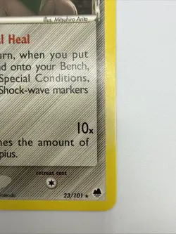Tropius 23/101 EX Dragon Frontiers Regular Rare Delta Species Pokemon Card - Image 5