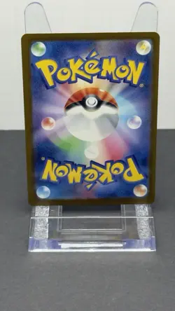Pokemon Ivysaur Art Rare Holo Sv2a: Card 151 167/165 Japanese TRUSTED SELLER!!! - Image 3