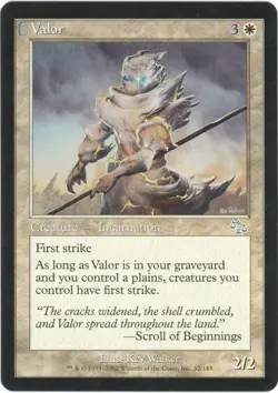 Valor - Judgment - LP​ - Image 1