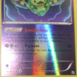 Reuniclus Reverse Holo Rare Black and White 57/114 Pokemon - Image 2