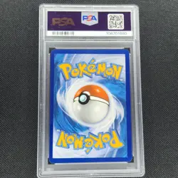 Giratina Vstar - GG69/GG70 - Alternate Art - Crown Zenith - Pokemon - PSA 10 - Image 2