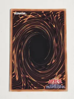 Skull Servant LPST-JP005 Secret Rare Yugioh Limited Pack: Stamp Edition Japenese - Image 3