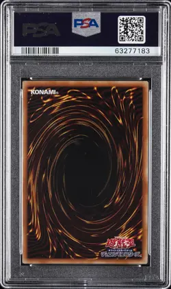 2021 YU-GI-OH! JPN LEGEND MONSTERS PACK MYSTICAL ELF WHITE LIGHTING PSA 10 - Image 2