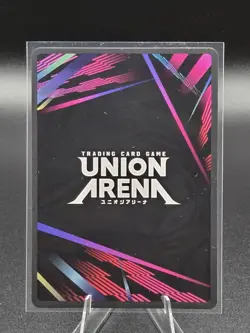 JULIA- UE14BT/NIK-1-085 NIKKE - TCG Union Arena English - Image 2