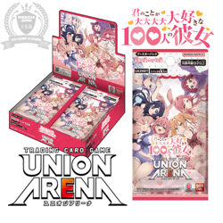 【NEW】UNION ARENA 100 Girlfriends Who Really Love You UA26BT Booster Sealed 1BOX - Image 1