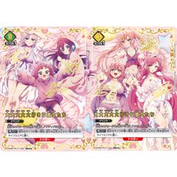【NEW】UNION ARENA 100 Girlfriends Who Really Love You UA26BT Booster Sealed 1BOX - Image 3