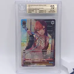 BGS 10 After Playing in the Sea... Houshou Marine SSP HOL/W104-E081SSP - Image 1