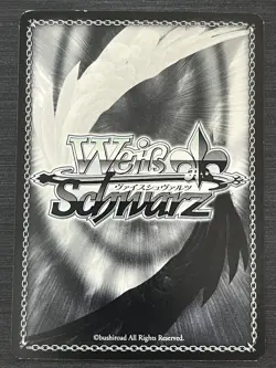Weiss Schwarz Child Of Wisdom White No Game Life Shiro NGL/S58-082S SR Foil Holo - Image 2