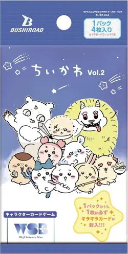 Chiikawa Vol.2 Weiss Schwarz Blau TCG Booster Box in Japanese Bushiroad Sealed - Image 5