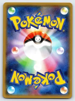 Nidoqueen 028/070 2015 Gaia Volcano XY5 Unlimited Japanese Pokemon Card Rare Nm - Image 2