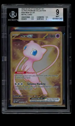 2023 POKEMON S&V 151 UPC MEW EX 205/165 METAL CARD UPC PROMO ULTRA RARE BGS 9 C - Image 1