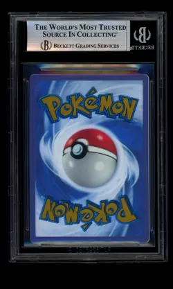2023 POKEMON S&V 151 UPC MEW EX 205/165 METAL CARD UPC PROMO ULTRA RARE BGS 9 C - Image 2