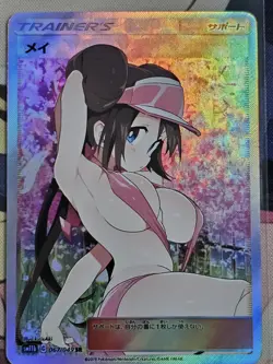 Custom Rosa Anime Waifu Sexy Doujin ACG DIY Art Card - Image 1