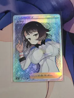 Custom Gloria Pokemon Anime Waifu Sexy Doujin ACG DIY Trainer Art Card - Image 1