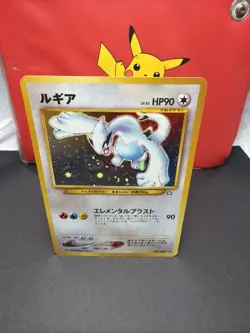 Pokemon Lugia 249 Neo Genesis Holo Card Old Back Lp+ Condition - Image 1