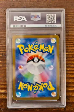 PSA 10 Espeon Poke Ball 062/187 sv8a Terastal Festival Japanese Pokemon Card - Image 2