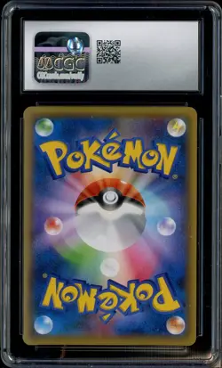 2015 POKEMON Japanese Hoopa Movie Limited PROMO HOLO 155/XY-P PTCG CGC 10 - Image 2