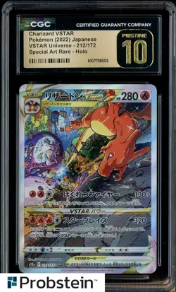 2022 Pokemon Japanese Vstar Universe #212 Charizard Vstar SAR CGC 10 PRISTINE - Image 1