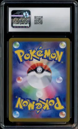 2024 Pokemon Terastal Fest Ex Japanese #217/187 Umbreon Ex SAR Holo CGC 10 - Image 2