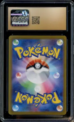 2022 Pokemon JPN Vstar Universe #259 Origin Forme Palkia Vstar CGC 10 PRISTINE - Image 2