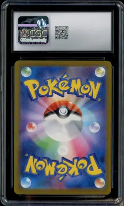 2023 Pokemon Japanese SV4a Shiny Treasure Ex #347 Mew Ex Special Art Rare CGC 10 - Image 2