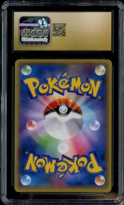 2014 Pokemon Japanese XY & Break Promo #102/XY-P M Metagross Ex CGC 10 PRISTINE - Image 2