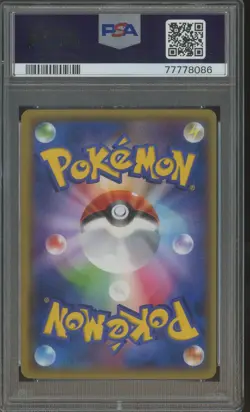 2015 Pokemon Japanese XY Promo Blue Shock Red Flash #164 FA/ Skyla PSA - Image 2