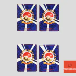 Japanese pokemon card old back vintage set 4 Lugia Mew Entei(B rank) - Image 2