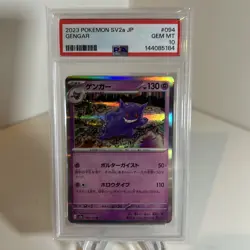 2023 POKEMON JPN SV2A-POKEMON 151 #094 GENGAR PSA 10 Gem Mint Japanese - Image 1
